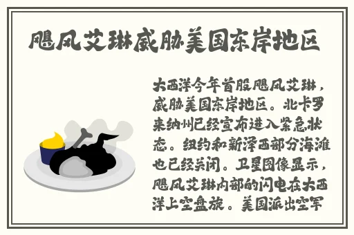 精品国产福利在线观看网址