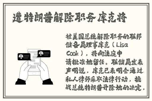 水多多dili