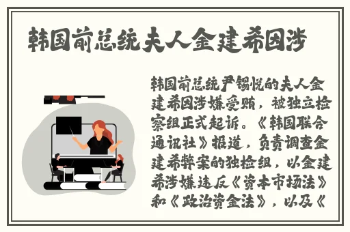 吃瓜国产今日更新PORN翰林府
