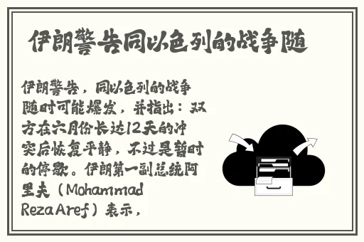 悠悠色影视