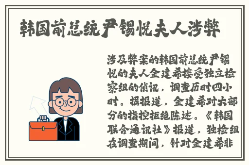 欧美狂野精品视频在线观看