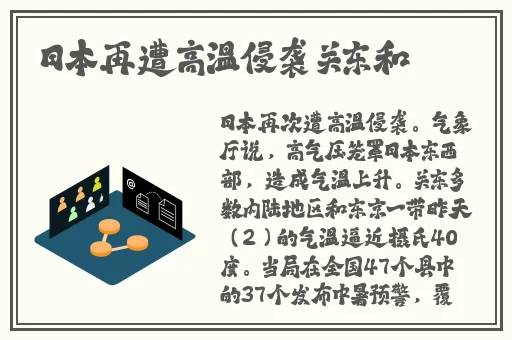 青丝影院免费观看