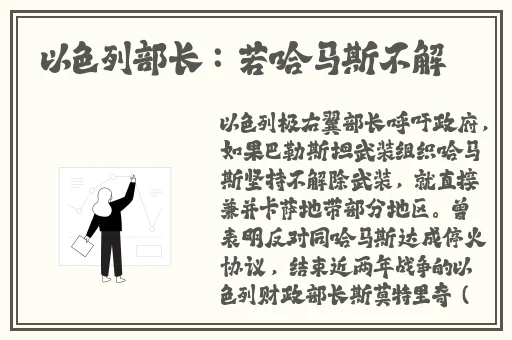 18岁以下禁止进入的网站