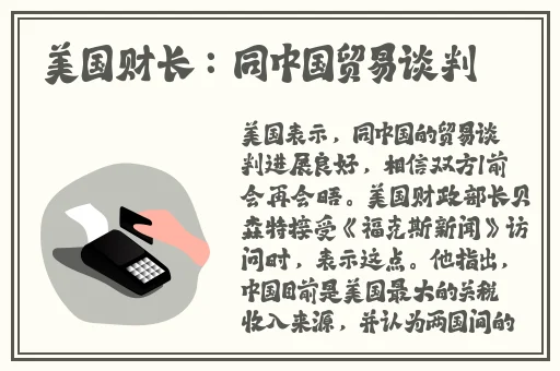 金门瓶4