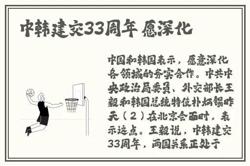 新疆乌鲁木齐XXXXXL15