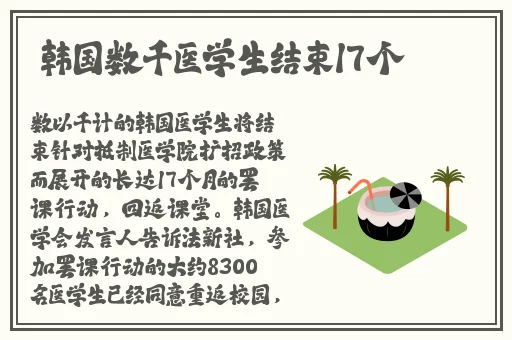 偷偷要色偷偷精品