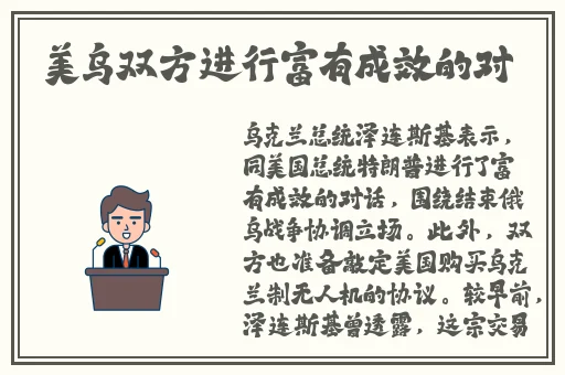 gogogo高清手机免费
