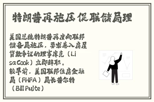 精灵宝可梦小菊儿禁