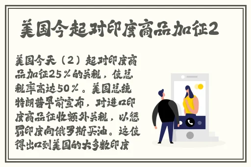 出轨的女人全集